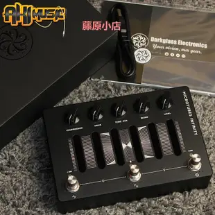 精品Darkglass Microtubes Infinity電貝司前級失真過載單塊效果器