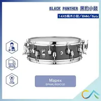 在飛比找樂天市場購物網優惠-原廠公司貨 預定款 Mapex BLACK PANTHER 