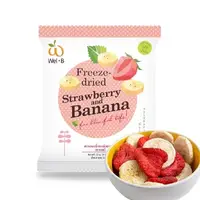 在飛比找PChomeThai泰國購物優惠-Wel-B 天然冷凍乾燥草莓+香蕉果乾 22g [TOPTH