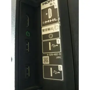 <自取>彰化中古家電 SONY索尼 40E600B 二手40吋wifi聯網電視 超低價4500元 保固三個月