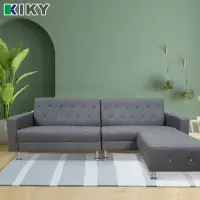 在飛比找momo購物網優惠-【KIKY】莫蘭迪布紋皮L型沙發(L型沙發)