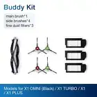 Ecovacs D-KT01-0017 Brush Kit for Deebot X1 series(X1 OMNI/Turbo)