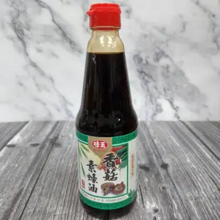 【良美商行】高慶泉 蒜蓉油膏270g / 味王 香菇素蠔油 396ml