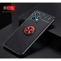 在飛比找蝦皮購物優惠-OPPO Realme C35金屬指環Realme 9i手機