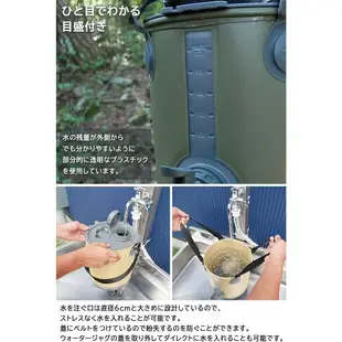 日本 FUTURE FOX 折疊式水桶 10L 登山露營 10L大容量 野炊用具 戶外旅行 伸縮水桶【小福部屋】