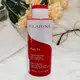 限量加大版～克蘭詩 CLARINS 紅魔超S 勻體精華 400ml｜全店$199免運