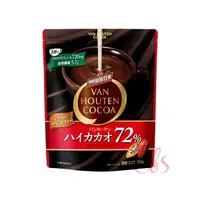 在飛比找樂天市場購物網優惠-[$299免運] 【現貨+預購】日本 片岡 VAN HOUT