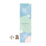 小真 | 包裝小紙封 香草蜜斯朵【30入】3-239140