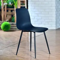 在飛比找PChome24h購物優惠-【YU Living】北歐風蜂巢造型休閒椅 餐桌椅 辦公椅(