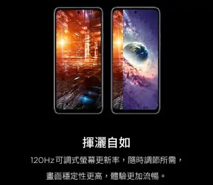 (空機自取價) HTC U23 8G/128G 5G手機 全新未拆封台灣公司貨 D22 pro U20 U23pro