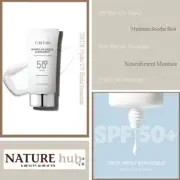 TIRTIR Hydro UV Shield Sunscreen SPF 50+ UVA/UVB Protection 1.69 fl. oz. / 50ml