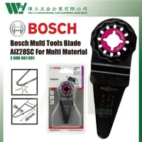 在飛比找蝦皮購物優惠-Bosch AIZ28SC HCS 萬向節切割機 26086