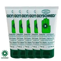 在飛比找森森購物網優惠-GLYSOMED葛妮絲 甘菊護手霜(滋潤型) 無香50ml*