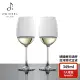 【ZWIESEL GLAS 蔡司】德國蔡司酒杯 Ivento 紅白酒杯349ml 2入禮盒組(白酒杯/紅酒杯/水杯)