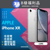 在飛比找PChome24h購物優惠-【福利品】Apple iPhone XR (128G) 白