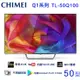 CHIMEI 奇美50吋4K聯網液晶顯示器/電視/無視訊盒 TL-50Q100~含運不含拆箱定位