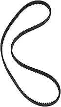LT Easiyl 1 PC 573-3M Bread Machine Belt Compatible with Hamilton Beach Bread Maker 29881 29882 29882C