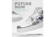 Future Now by Elizabeth Semmelhack