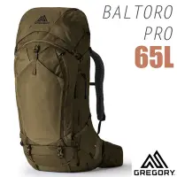 在飛比找Yahoo奇摩購物中心優惠-GREGORY 新款 BALTORO PRO 65L 專業網