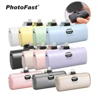 在飛比找環球Online優惠-【Photofast】5000mAh PD快充 口袋行動電源