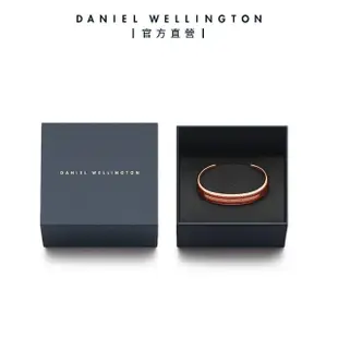 【Daniel Wellington】DW 手環 Emalie 限量經典雙色手環 櫻桃紅(DW00400013)