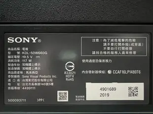 ❌特價售2019年極新稀有SONY索尼50吋FHD HDR連網液晶電視(KDL-50W660G)