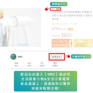 【小太陽專業調理冰沙機-TM767】果汁機 研磨機 豆漿機 電動果汁機 攪拌機 冰沙機 調理機 (7折)