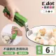 【E.dot】6入組 不鏽鋼防燙夾碗器隔熱夾