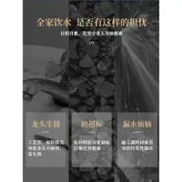 在飛比找ETMall東森購物網優惠-抽拉式水龍頭冷熱家用全銅衛生間臺盆洗手池臺洗臉盆伸縮面盆龍頭