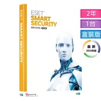 在飛比找PChome商店街優惠-ESET SMART SECURITY (網路安全套裝)2年