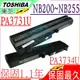 TOSHIBA 電池(保固最久)-東芝 Mini NB200 NB240電池,NB250電池,NB202,NB203電池,NB250,NB255電池, PA3731U,PA3733U-1BAS筆電電池