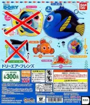 Finding Dory Air Friends All 4 Difference Set Gashapon