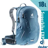 在飛比找蝦皮購物優惠-【德國 Deuter】送》健行登山背包 18L Superb