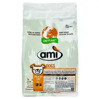 在飛比找蝦皮購物優惠-《AMI 阿米》素食狗飼料mini(1KG)~小顆飼料 狗狗