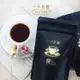 免運!【一手私藏世界紅茶】10入 夏卡爾蜜桃紅茶茶包 10入/袋