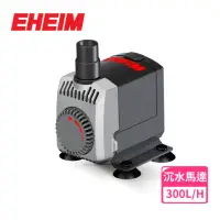 在飛比找momo購物網優惠-【EHEIM 伊罕】compactON 300 小型馬達頭(