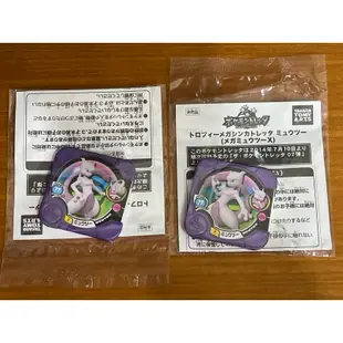 日本正版 TRETTA 全新未拆 少量釋出 紫色 電鍍 P卡 XY 超夢 一套兩張