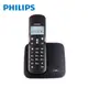 PHILIPS DCTG1861B/96 數位電話 無線電話 中文顯示電話 老人 電話 音量大電話 (7.7折)