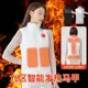 電熱馬甲 女款發熱馬甲爆款防寒發熱服usb智能加熱服充電馬甲 智能戶外發熱背心 電熱保暖衣 USB發熱馬甲 恆溫馬甲 U