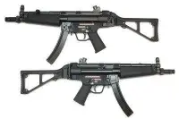 在飛比找Yahoo!奇摩拍賣優惠-【BCS武器空間】WE 阿帕契 MP5A2 PDW GBB摺