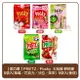 固力果 PRETZ／Pocky 8袋入( 沙拉／草莓／巧克力／抹茶 / 番茄 ) 巧克力棒 棒餅 大包裝 餅乾棒