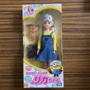 Licca Minion Daisuki Licca chan Japan Doll TAKARA TOMY