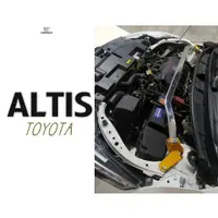 在飛比找蝦皮購物優惠-小傑車燈精品--全新 ALTIS 08-17 年 10代 1