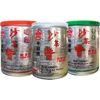 在飛比找蝦皮購物優惠-【利來福】牛頭牌 沙茶醬250g（原味/麻辣/全素）