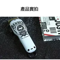 在飛比找蝦皮購物優惠-特價 【熱賣 現貨】ubeator鈦合金 電動理髮器 電剪 