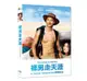 裸男走天涯 (DVD)