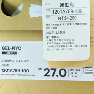 ASICS GEL-NYC 男運動休閒鞋 1201A789100 奶油x海軍藍【iSport愛運動】