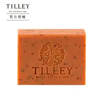 在飛比找鮮拾優惠-【Tilley 百年特莉】 澳洲皇家特莉植粹香氛皂- 檀香與