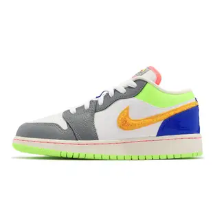 Nike Air Jordan 1 Low GS 彩色拼接 1代 AJ1 女鞋 大童鞋 ACS FB1835-181