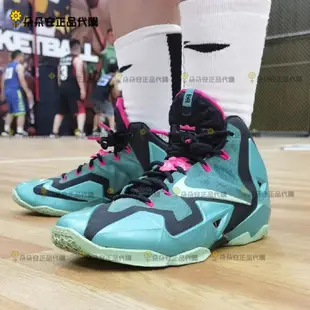 朵朵安 免運 Nike LeBron 11中幫 LBJ11 詹姆斯11代 男子 防滑耐磨 實戰籃球鞋 配色齊全